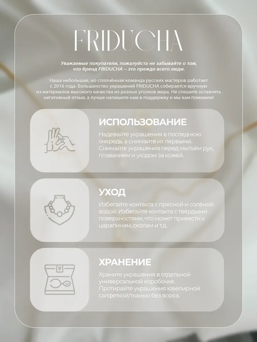 Подвеска «Сириус», кристалл, позолота
