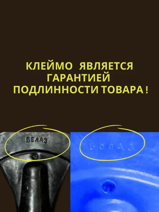 Грабли веерные, синий, фото 6