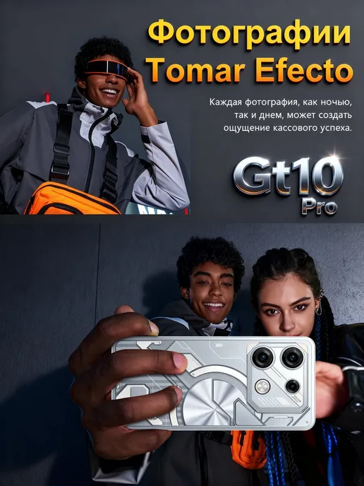 Смартфон Bobarry Gt10 Pro 1/1024 ГБ, черный, фото 6
