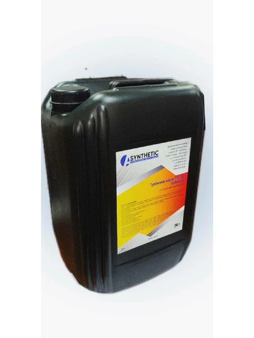 A-SYNTHETIC ТП-30 20л Масло турбинное, 20 л, фото 3