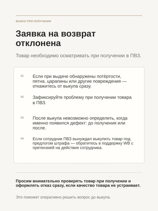 MEIDIANNAS Босоножки летние на платформе сандалии, коричневый, фото 4
