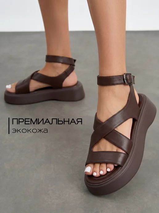 MEIDIANNAS Босоножки летние на платформе сандалии, коричневый, фото 5