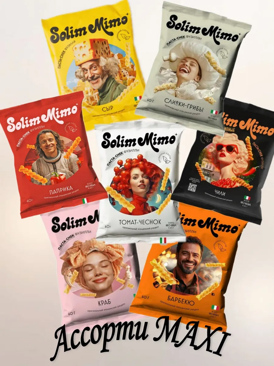 Паста-Снек Фузилли Solim Mimo, 60г-7шт