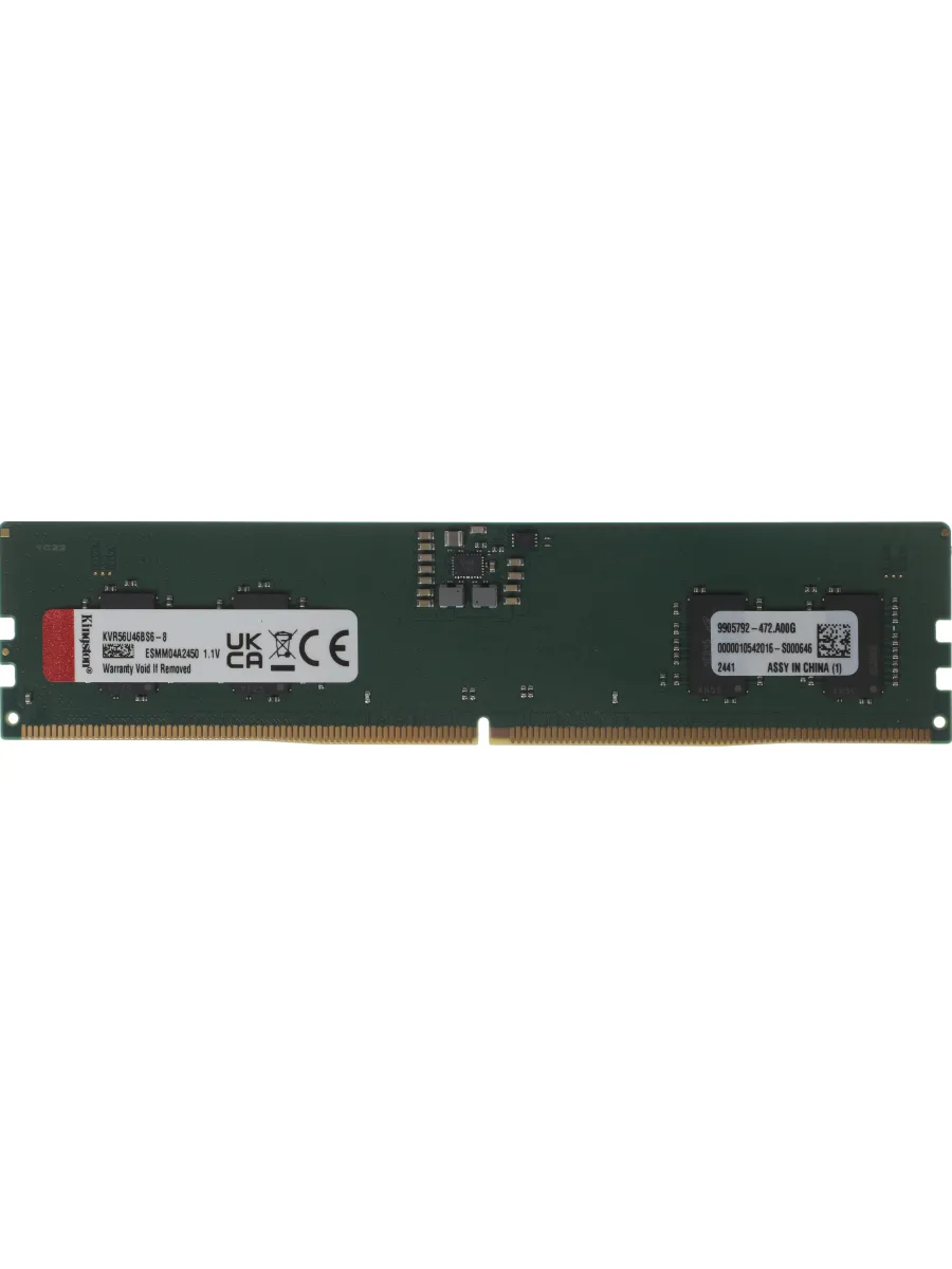 Kingston Память DDR5 8GB 5600MHz KVR56U46BS6-8 Valueram RTL PC5-44800