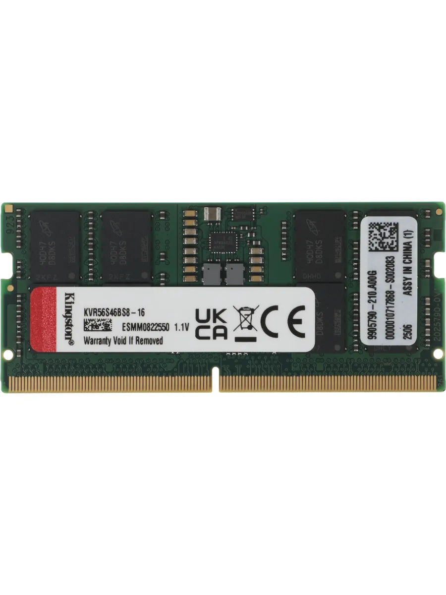 Kingston Память DDR5 16GB 5600MHz KVR56S46BS8-16 Valueram RTL PC5-448