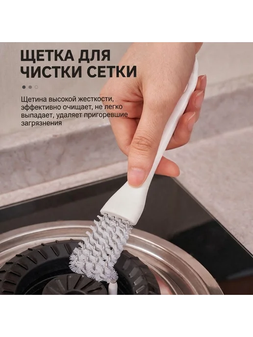 Металлическая щетка для чистки гриля, 1 шт, 1 шт, фото 2