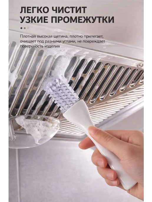 Металлическая щетка для чистки гриля, 1 шт, 1 шт, фото 3