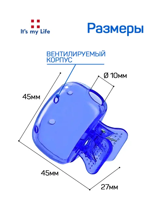 ABORNS защита зубной щетки колпачок антибактериальный Бабочка, синий, фото 2
