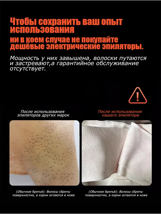 Перосъемная машина щипцы для птицы удаление перьев, черный, фото 2