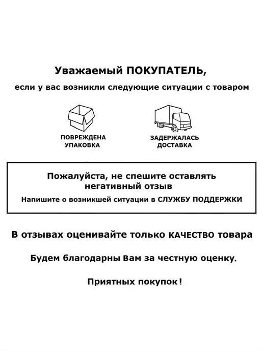 Нет бренда Саморезы по металлу черные 3,5Х19мм 25шт, 25 шт, фото 6