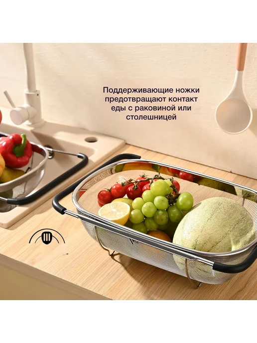 Расширяемый фильтр для раковины из нержавеющей стали, серый, фото 2