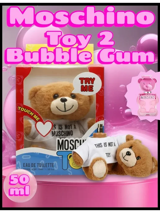 Женские духи Москино Toy 2 Bubble Gum for woman 50 ml, 50 мл, фото 2