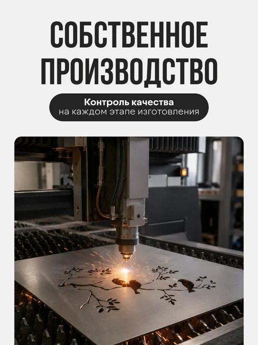 MetaDec Ключница настенная с полкой и 8 крючками в прихожую металл, черный, фото 8