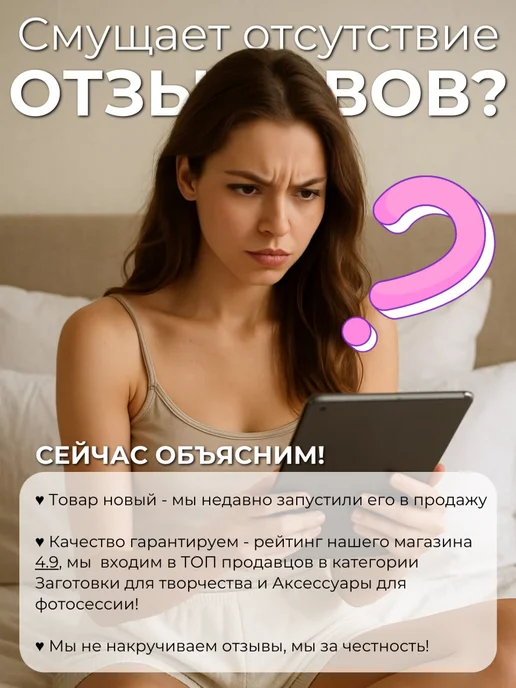 сплюшки Сочи магнит фоторамка сувенир деревянный, бежевый, фото 4