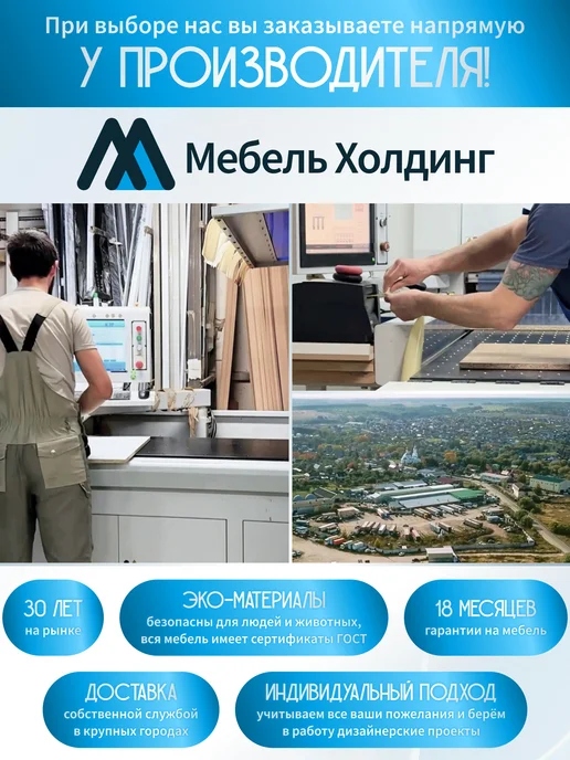 Мебель Холдинг Кухонный угловой диван Лиман с раскладным спальным местом, бежевый, фото 8