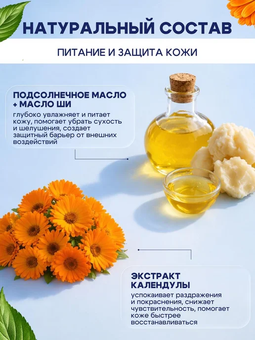 Bubchen Детское массажное масло для новорожденных, 200 мл, 200 мл, фото 5
