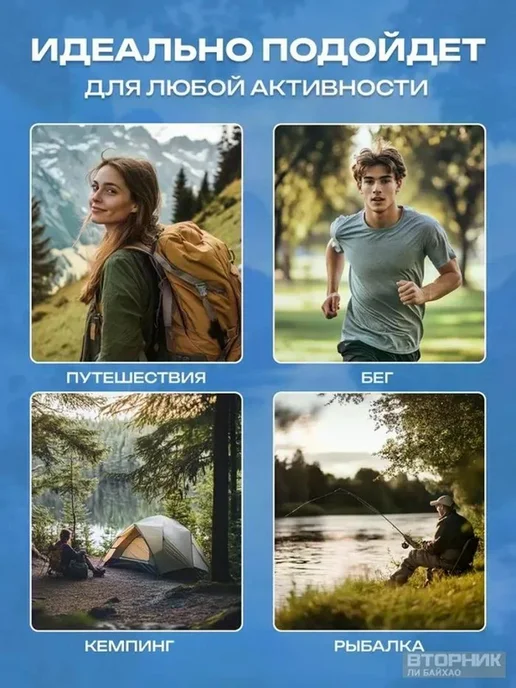 Питьевая система 2 л, премиум гидратор, 2 л, фото 6