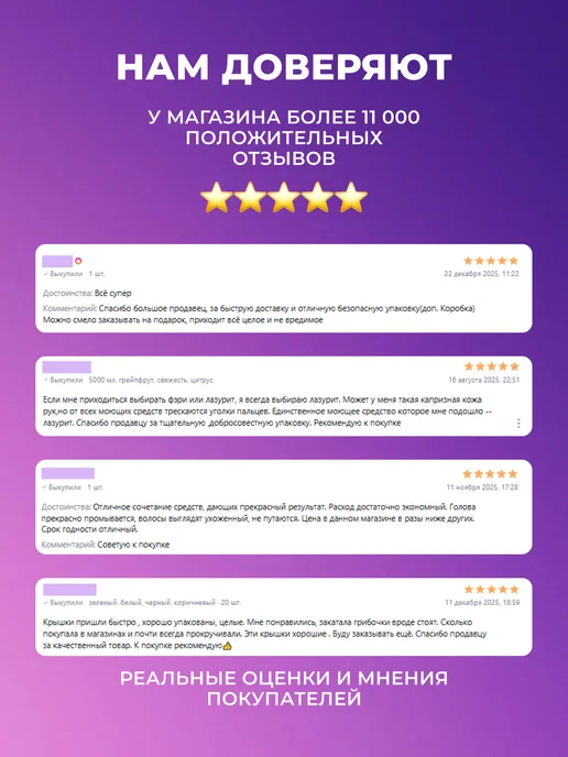 Eclair Стойкая крем-краска для бровей 1.0 черная, черный, фото 8