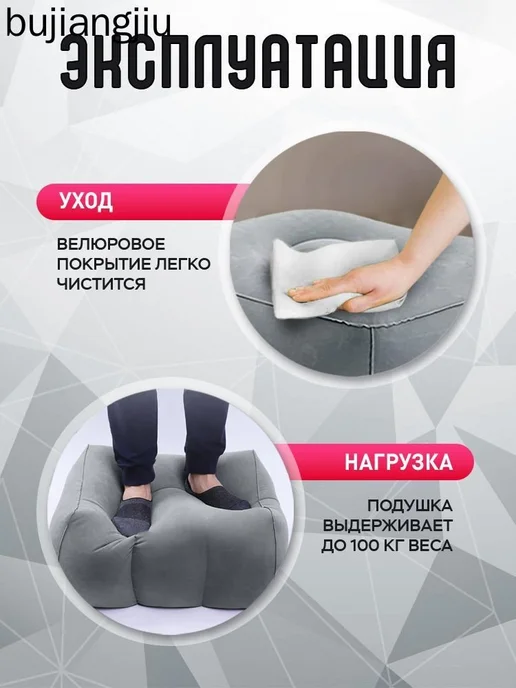 Детская надувная подушка для путешествий, вариант, фото 3