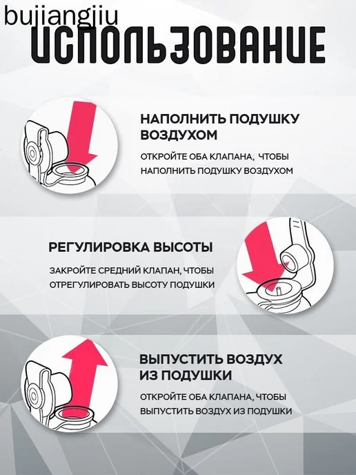 Детская надувная подушка для путешествий, вариант, фото 4