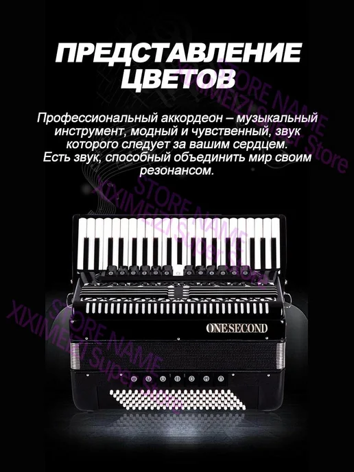 Подходит для начинающих и опытных музыкантов, синий, фото 4