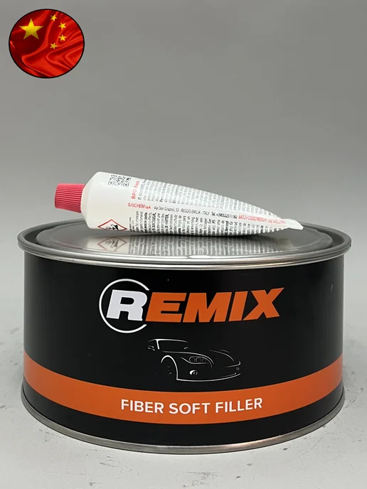 Remix 2K шпатлевка со стекловолокном FIBER SOFT FILLER 1,8кг, 1,8 кг
