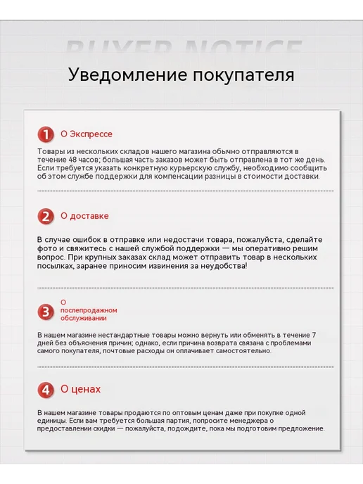 Гвоздь 40 мм, вариант, фото 8