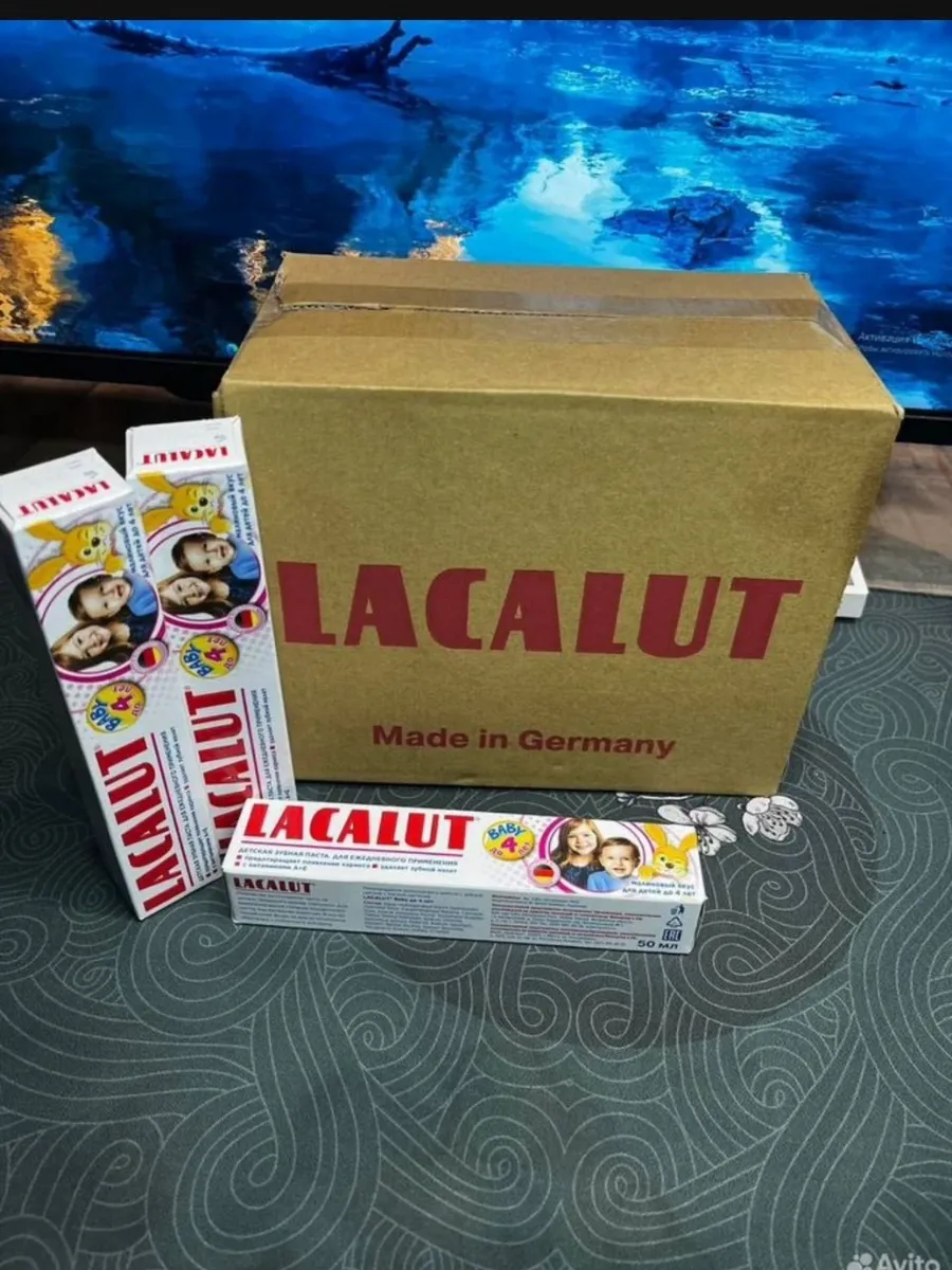 паста lacalut