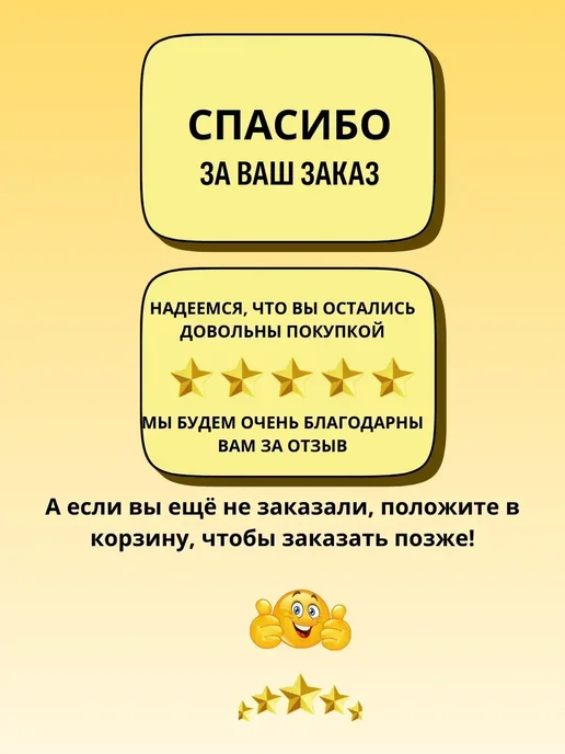 ЛАКА Сетка для глажки утюгом, белый, фото 8