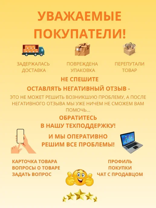 ЛАКА Сетка для глажки утюгом, белый, фото 9