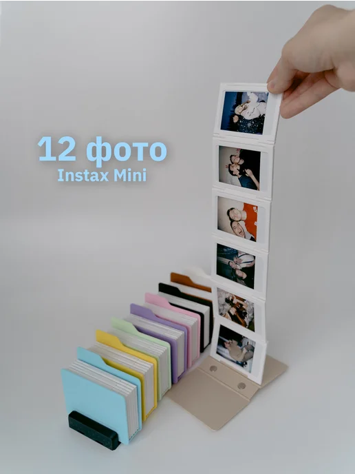 ISMO Альбом-папка для Instax Mini "SnapDock" Mint OS, зеленый, фото 2