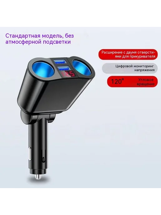 Мобильный телефон Двойной бинокль Голый металл, вариант