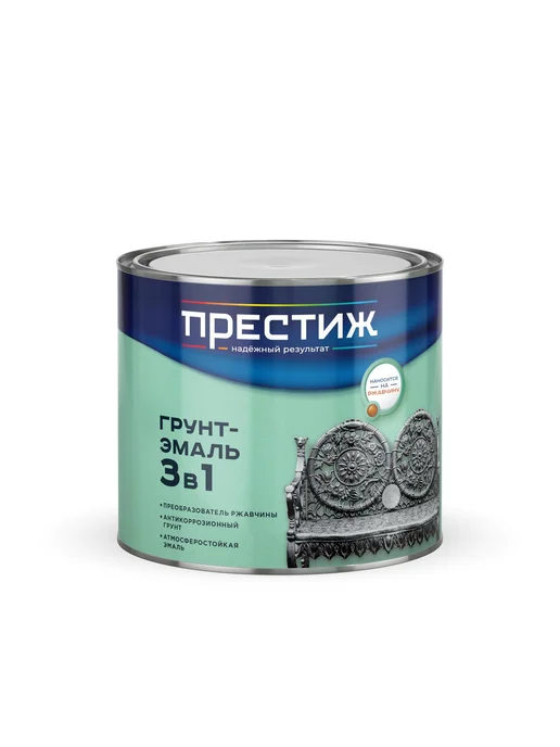 Престиж Грунт-эмаль по ржавчине 3 в 1, RAL 7024, 1,9 кг, 1,9 кг