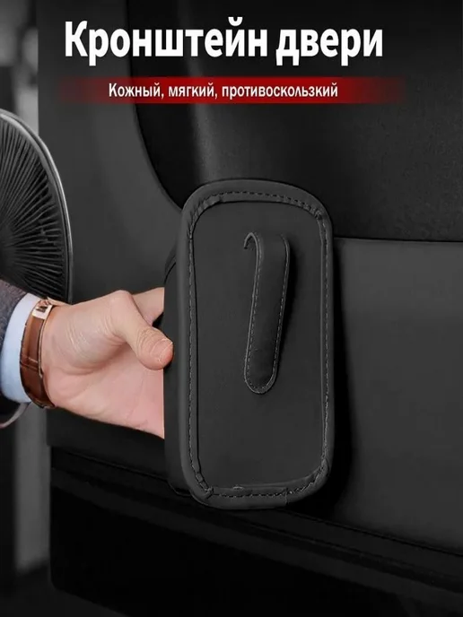Подстаканник в салон авто, ABS пластик, черный, черный, фото 3