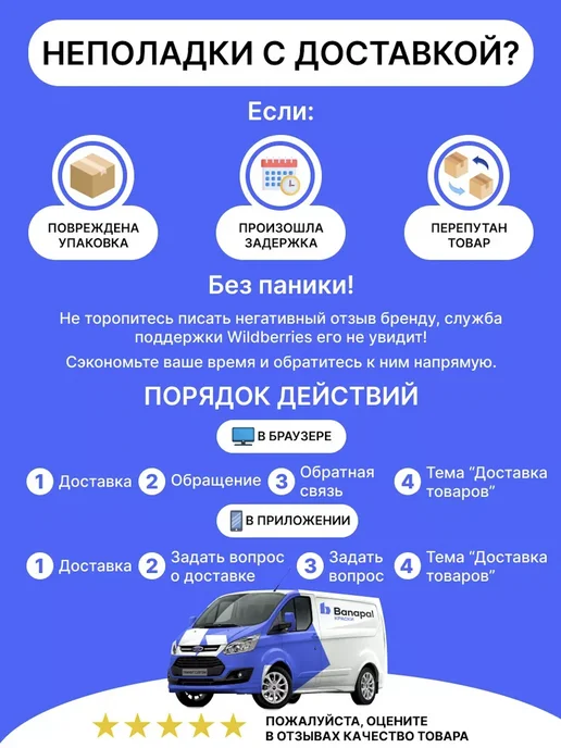 Престиж Грунтовка укрывающая 2,7 кг, 2,7 кг, фото 3