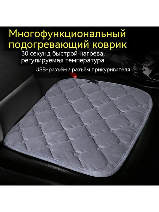 подушка Чёрный, черный, фото 2
