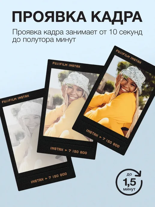 FUJIFILM Картриджи Instax MINI Contact Sheet, 10 снимков, вариант, фото 2