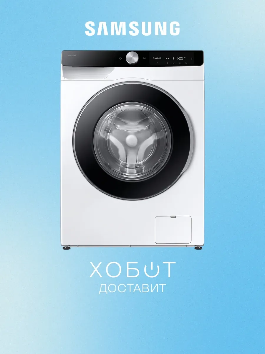 Стиральная машина WW90DG6G94LKLP