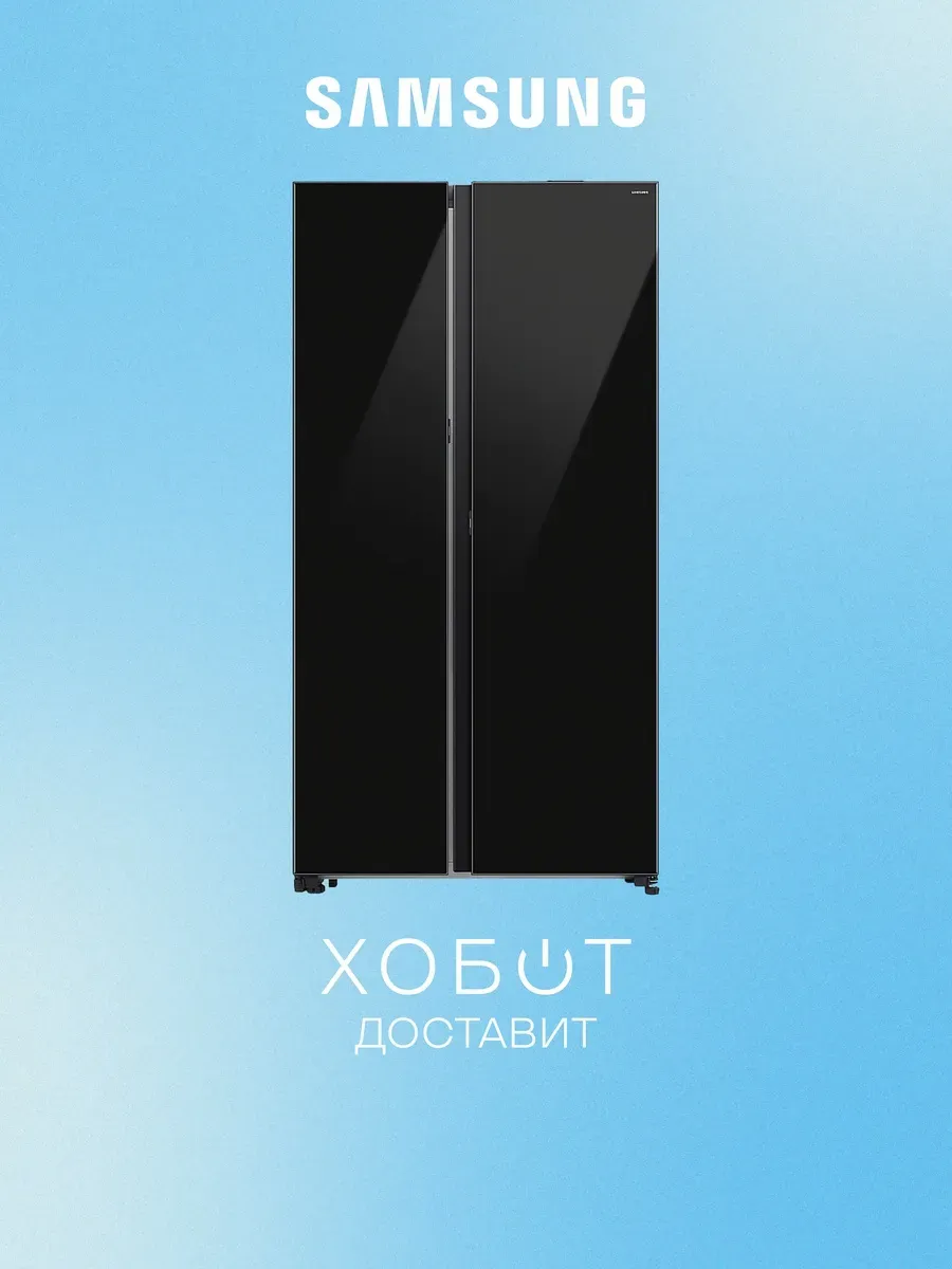 Samsung Холодильник RS80F65M1BWT