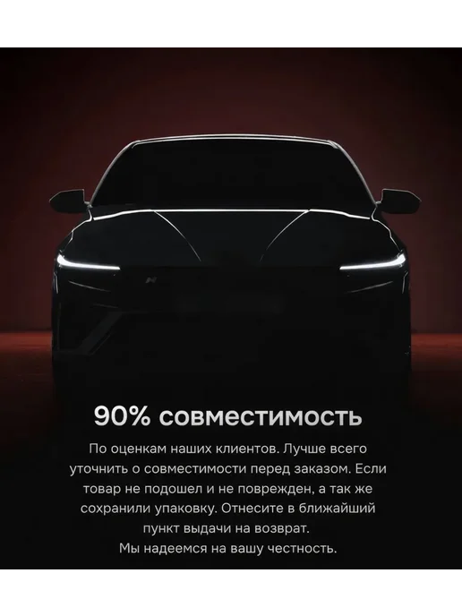 Лампы p21w светодиодные, 21 Вт, фото 6