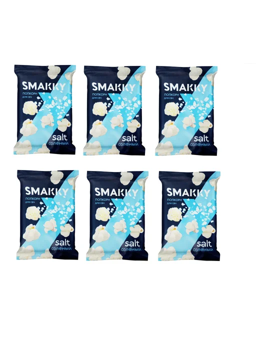 Попкорн для приготовления в свч SMAKKY сладко-соленый, 90г, 90 г, в упаковке 660 г
