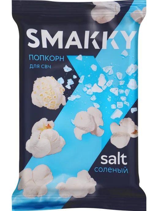Попкорн для приготовления в свч SMAKKY сладко-соленый, 90г, 90 г, в упаковке 1,3 кг, фото 2