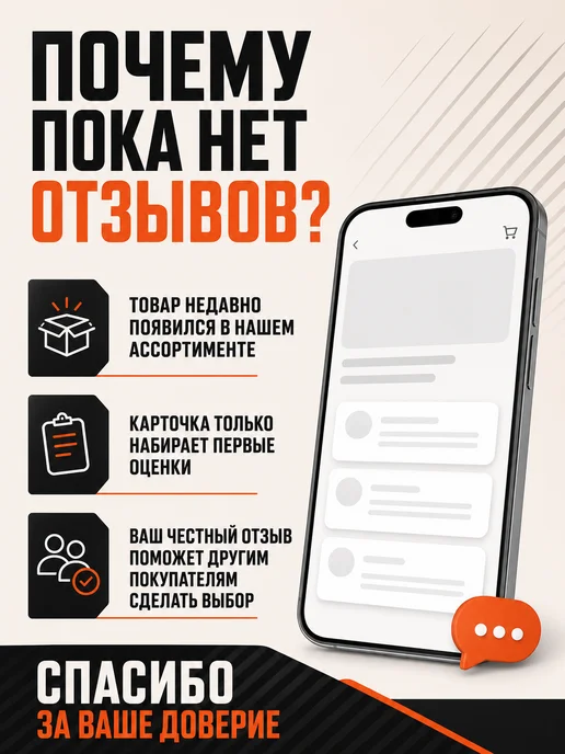 Olimp Sport Nutrition Креатин моногидрат ROCKY ATHLETES 500 г, 500 г, фото 7