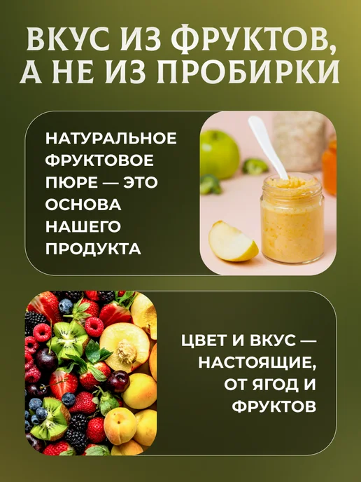 натуральный белёвский продукт Зефир Вкусняшка с клюквой и вишней 2 шт по 560 г, 2 шт, 560 г, фото 4