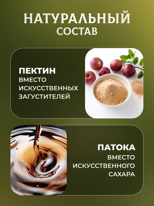натуральный белёвский продукт Зефир Вкусняшка с клюквой и вишней 2 шт по 560 г, 2 шт, 560 г, фото 7