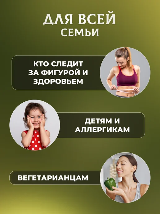 натуральный белёвский продукт Зефир Вкусняшка с клюквой и вишней 2 шт по 560 г, 2 шт, 560 г, фото 8