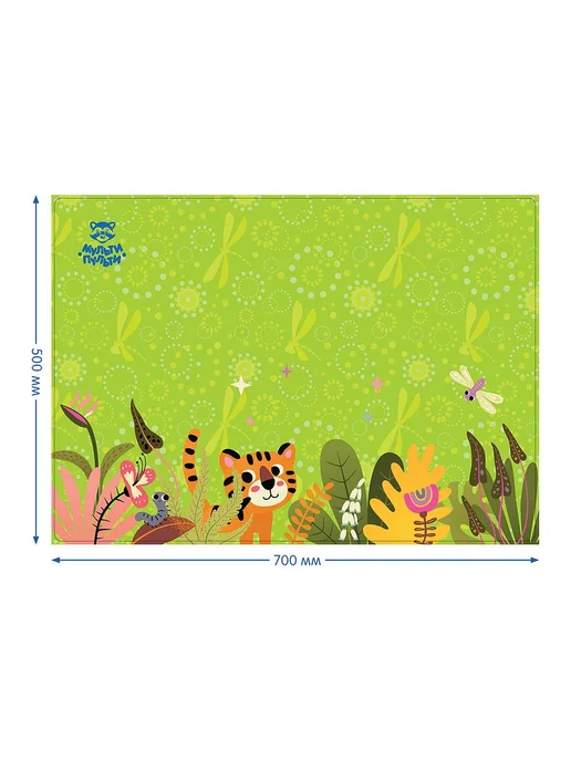 3шт. Клеенка для уроков труда Тигр 50*70см Пвх, 3 шт, фото 2