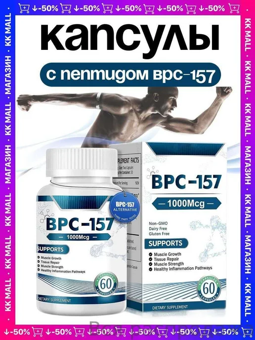 when to take dsip peptide Recombinant Human Delta-Sleep Inducing Peptide (dSIP), Cat#RPU41168