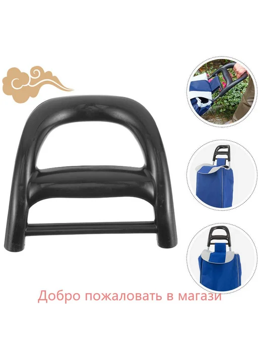 Портативная складная сумка-тележка, черная, черный, фото 3