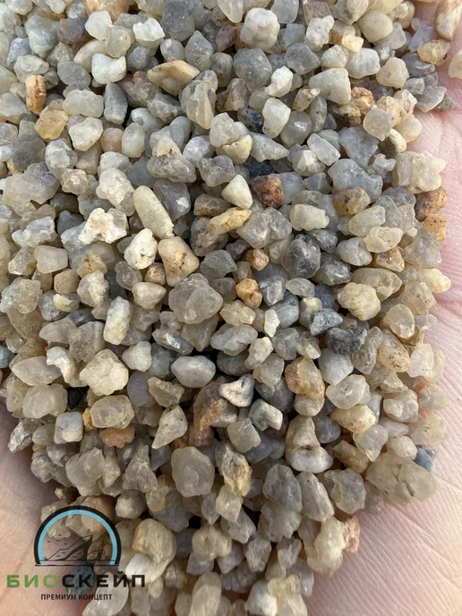 BIOScape Кварцевый грунт 2-5мм 10кг, 10 кг, фото 4